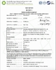 La CINA Hung-Kee (China) Electronic Technology Co.,Ltd Certificazioni