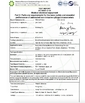 La CINA Hung-Kee (China) Electronic Technology Co.,Ltd Certificazioni