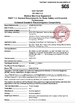 La CINA Hung-Kee (China) Electronic Technology Co.,Ltd Certificazioni