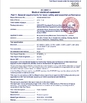 La CINA Hung-Kee (China) Electronic Technology Co.,Ltd Certificazioni